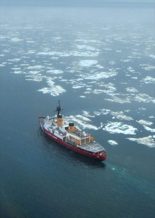 Obama Wants New USCG Icebreaker Faster | Defense Media Network